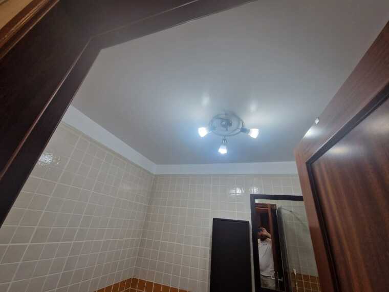 Imagen De Whatsapp 2025 11 24 A Las 152629 27e9509b