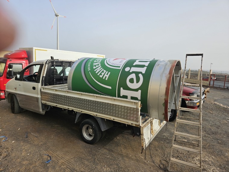 94e1e8e0 83e2 48c7 Adf3 7d061e9b3114