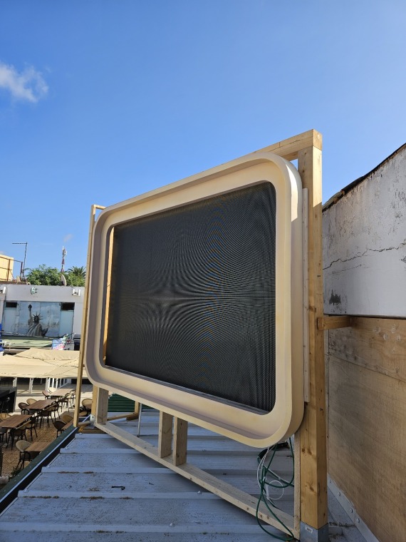 Eedfed99 Eed7 4d6d A9ad Cca6ecbfab84