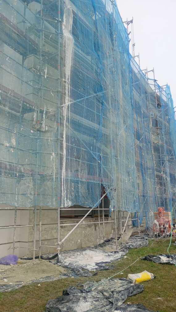 Whatsapp Image 2025 12 30 At 214620 1